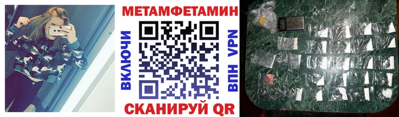 АМФ 97%  Железногорск-Илимский 