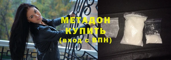 эйфоретик Алексеевка