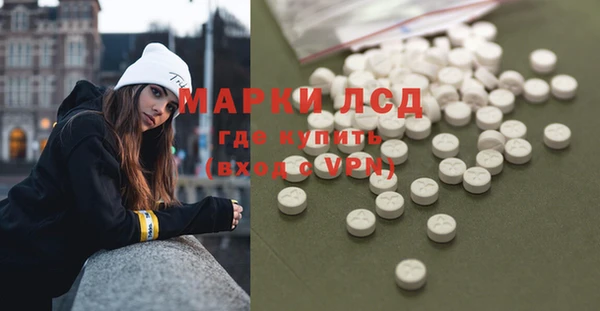 тгк Аркадак