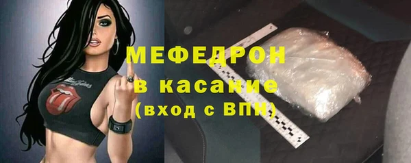 ПСИЛОЦИБИНОВЫЕ ГРИБЫ Арсеньев
