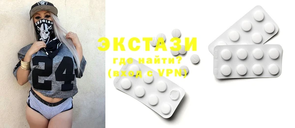 тгк Аркадак