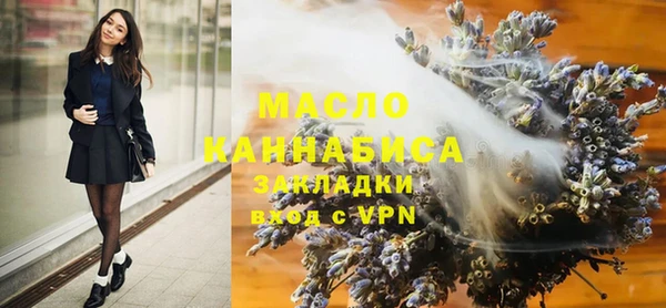 тгк Аркадак