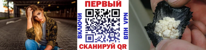 кракен сайт Железногорск-Илимский Метамфетамин пудра